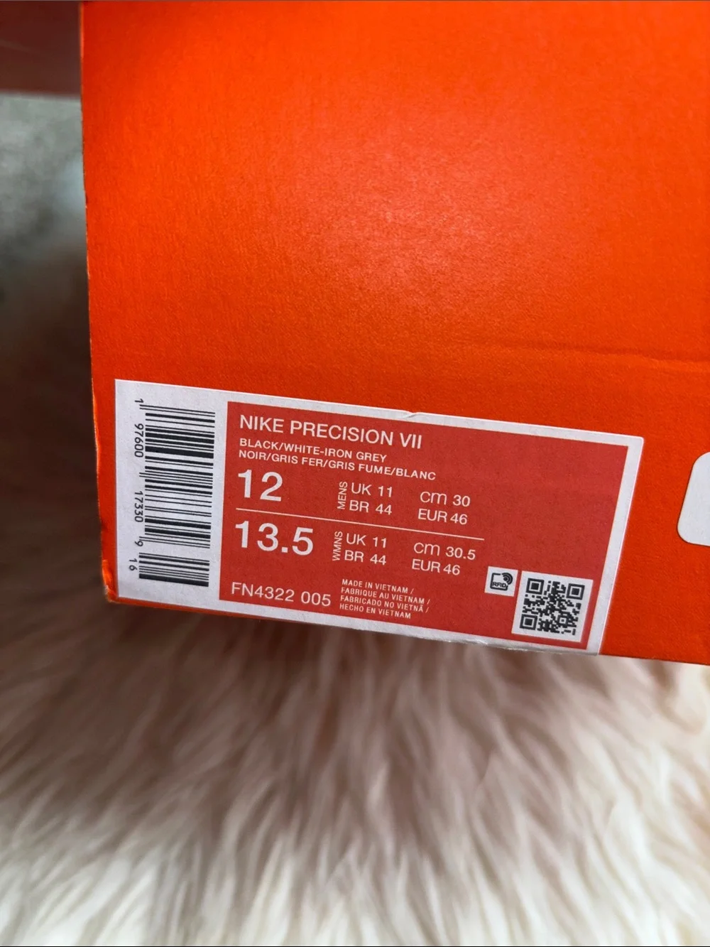 NWT Nike precision VII